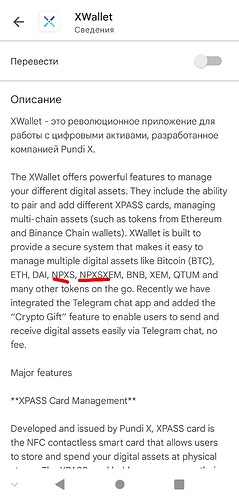 Screenshot_20220130_200718