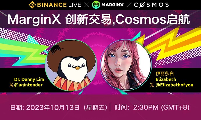 binance